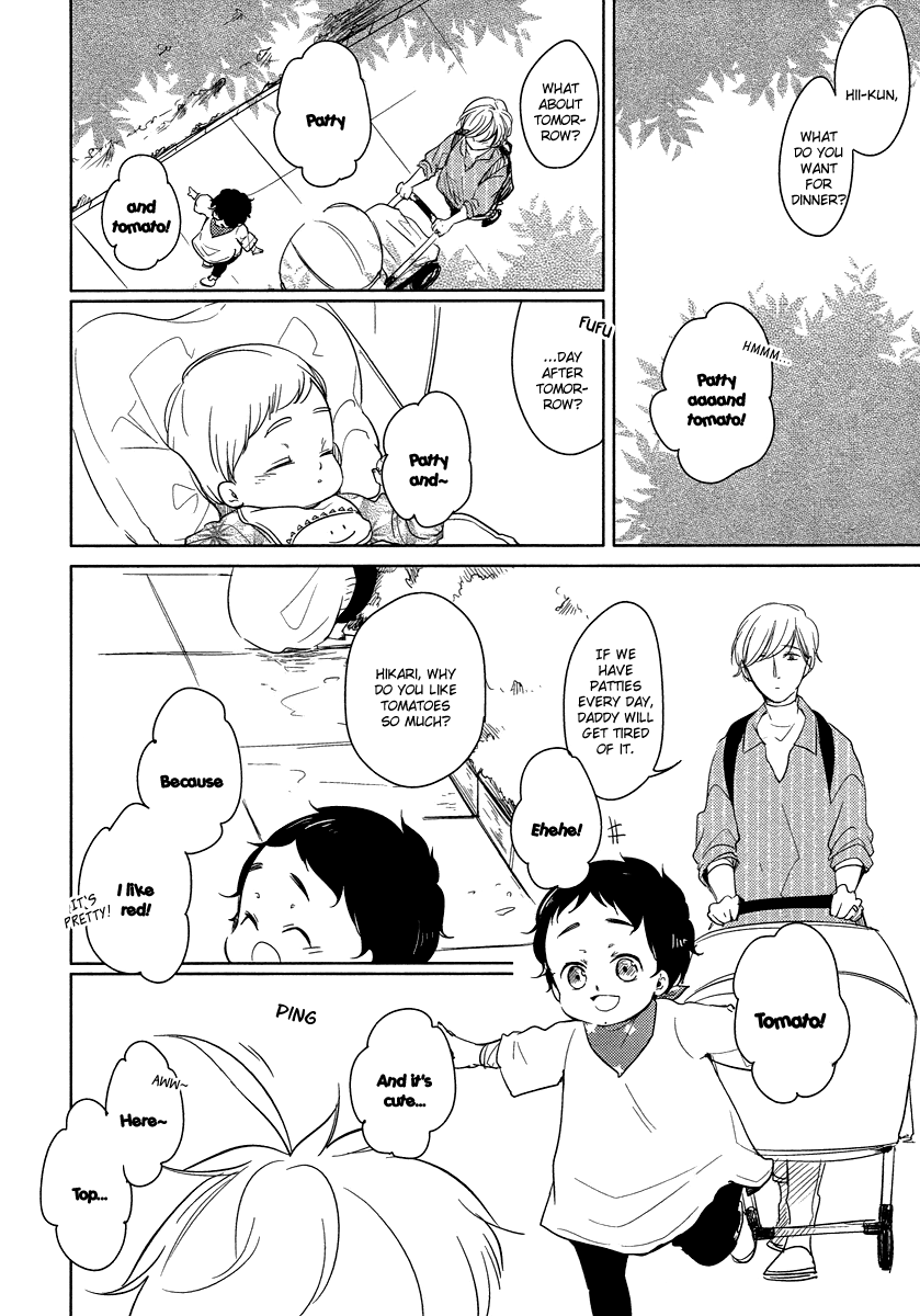 I'm Home, Welcome Back Vol. 3 Ch. 1 第15页