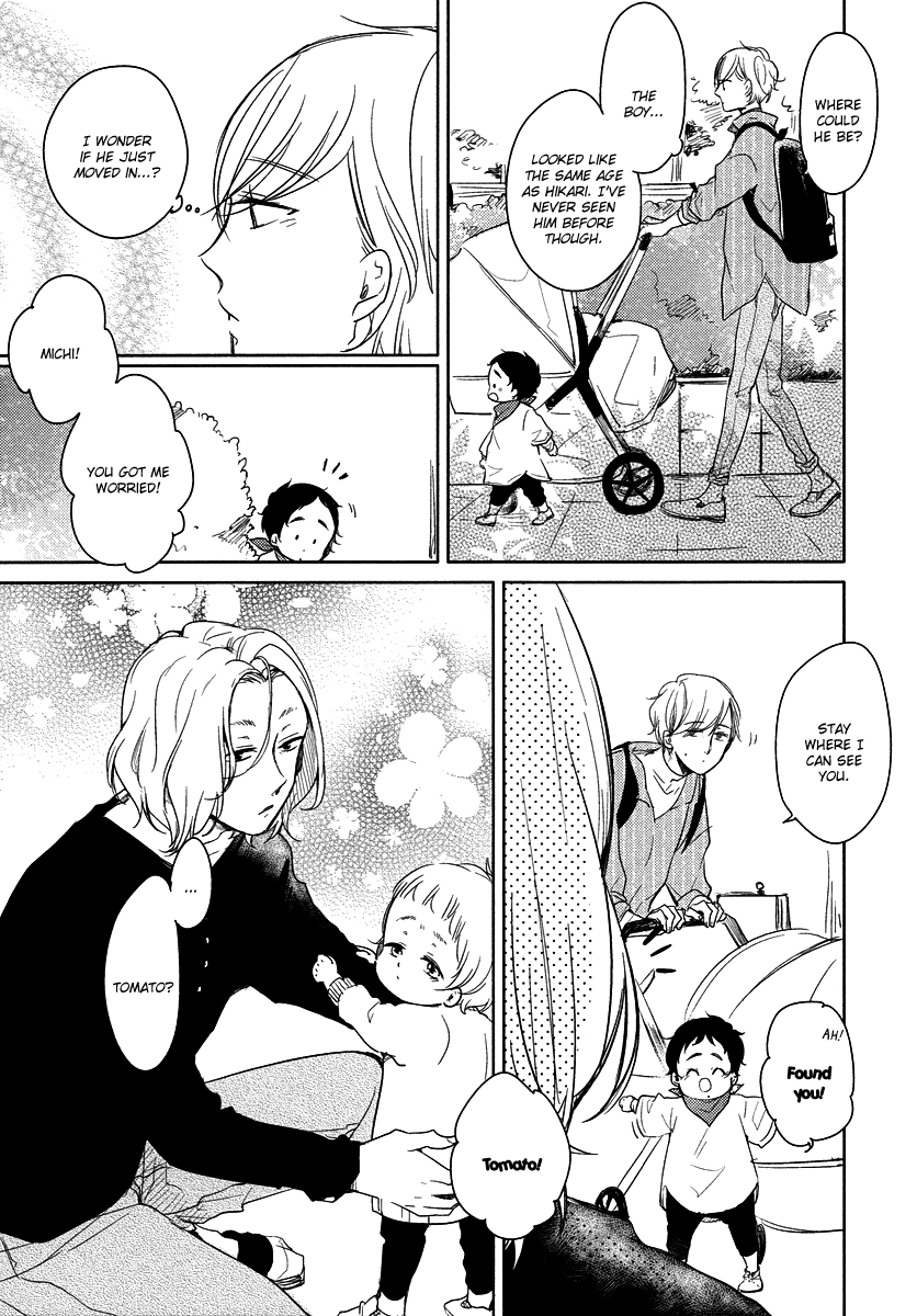 I'm Home, Welcome Back Vol. 3 Ch. 1 第18页