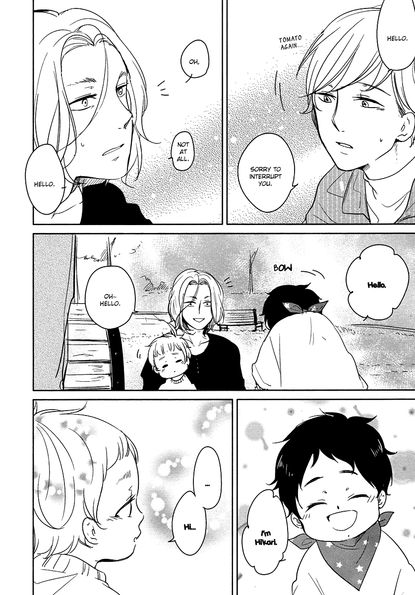 I'm Home, Welcome Back Vol. 3 Ch. 1 第19页