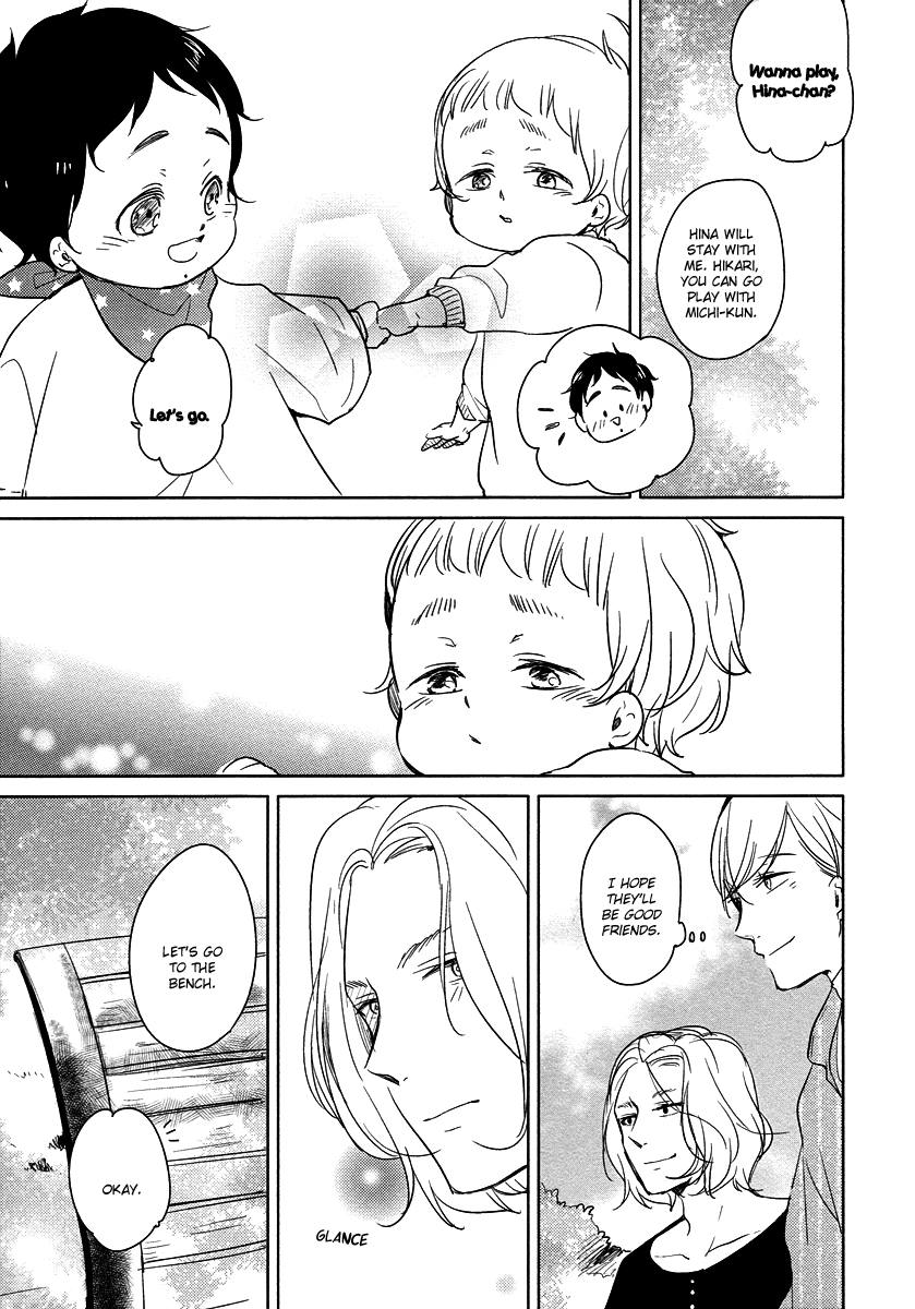 I'm Home, Welcome Back Vol. 3 Ch. 1 第22页