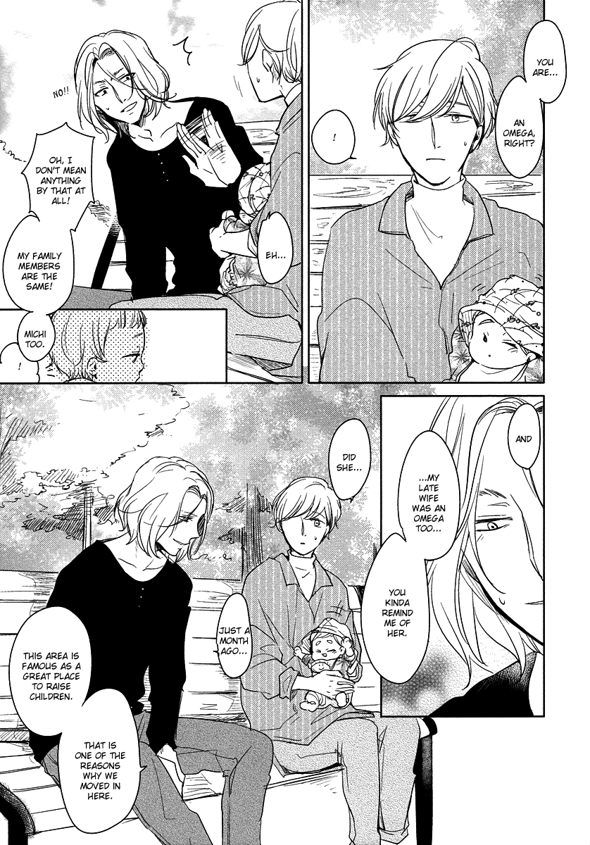 I'm Home, Welcome Back Vol. 3 Ch. 1 第24页