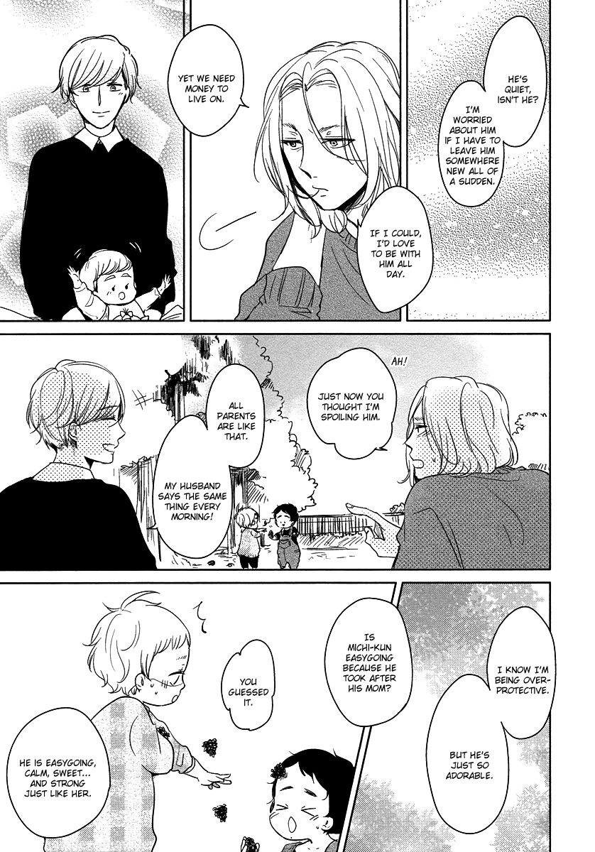 I'm Home, Welcome Back Vol. 3 Ch. 1 第28页