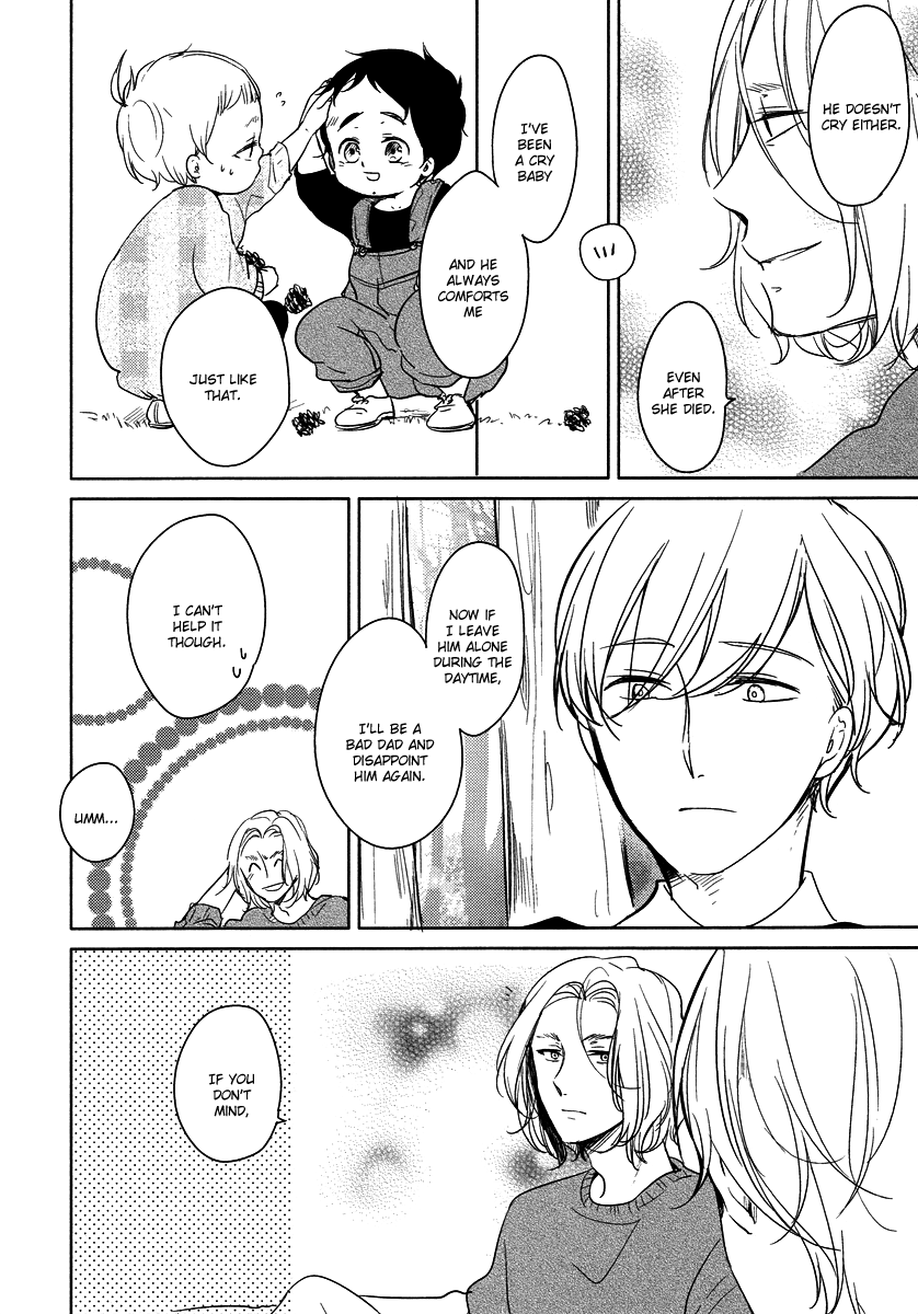 I'm Home, Welcome Back Vol. 3 Ch. 1 第29页