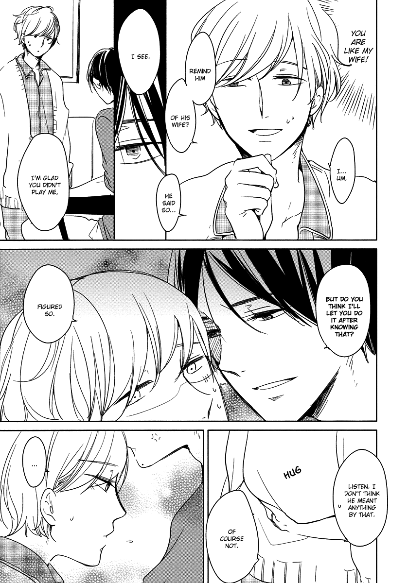 I'm Home, Welcome Back Vol. 3 Ch. 1 第32页