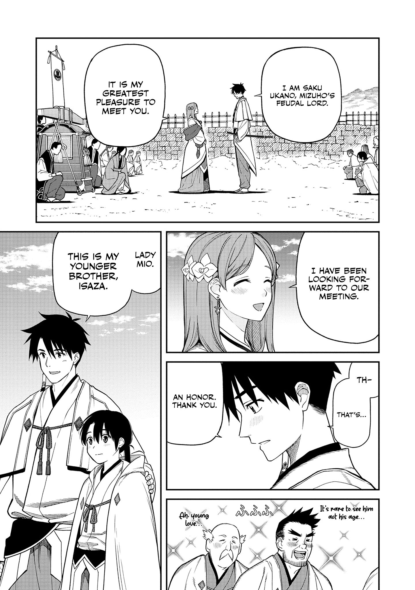 Ishigami Senki The Betrothal 第27页