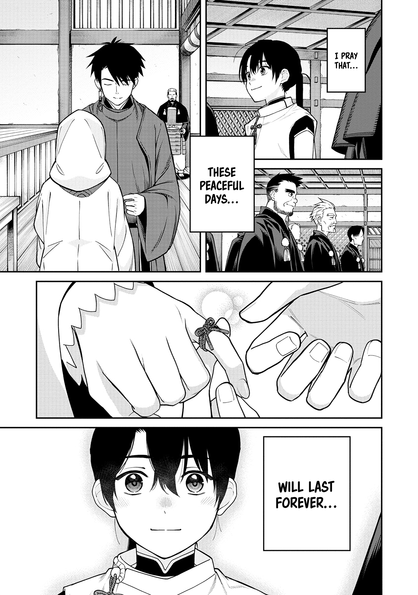 Ishigami Senki The Betrothal 第39页