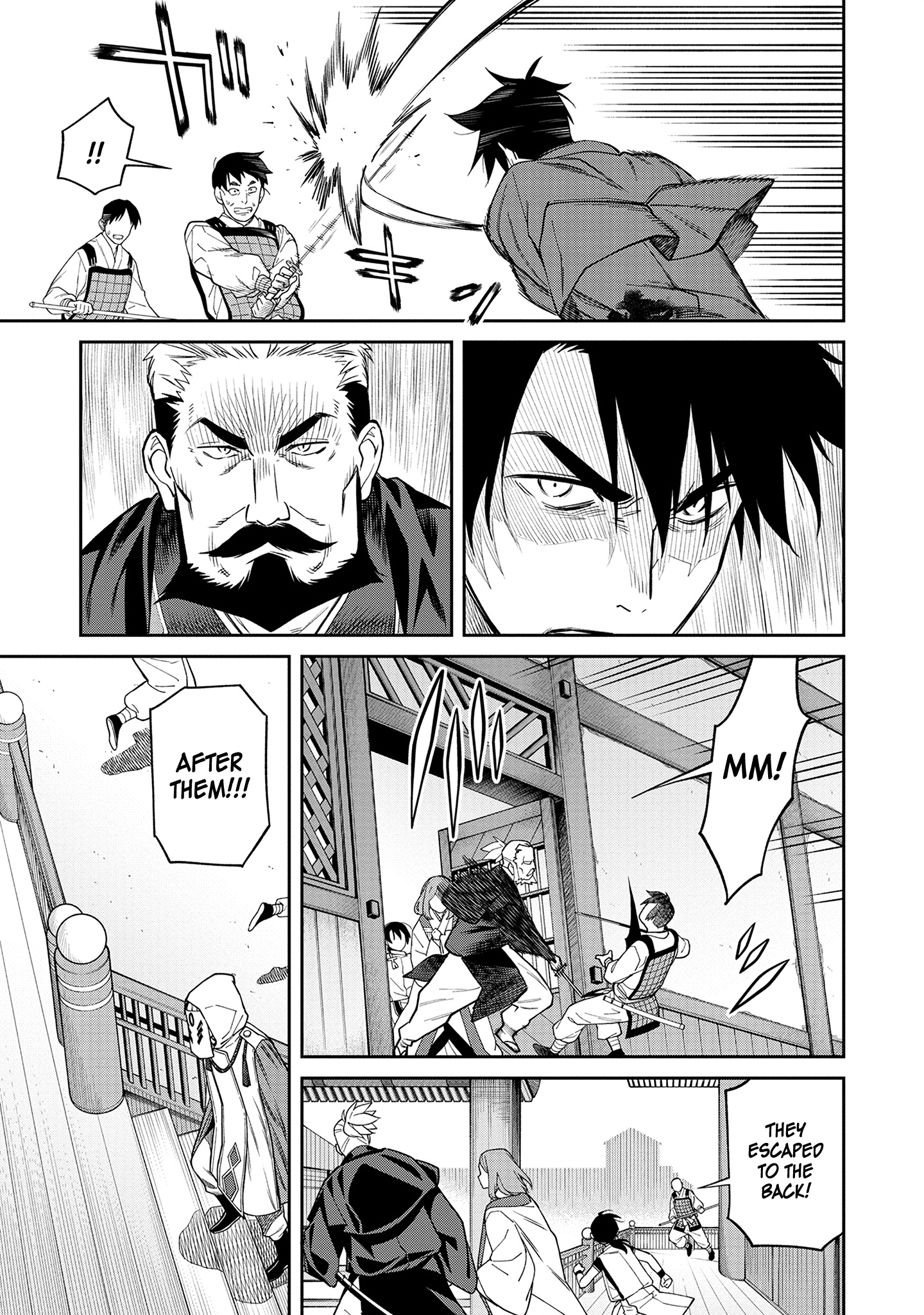 Ishigami Senki The Betrothal 第48页