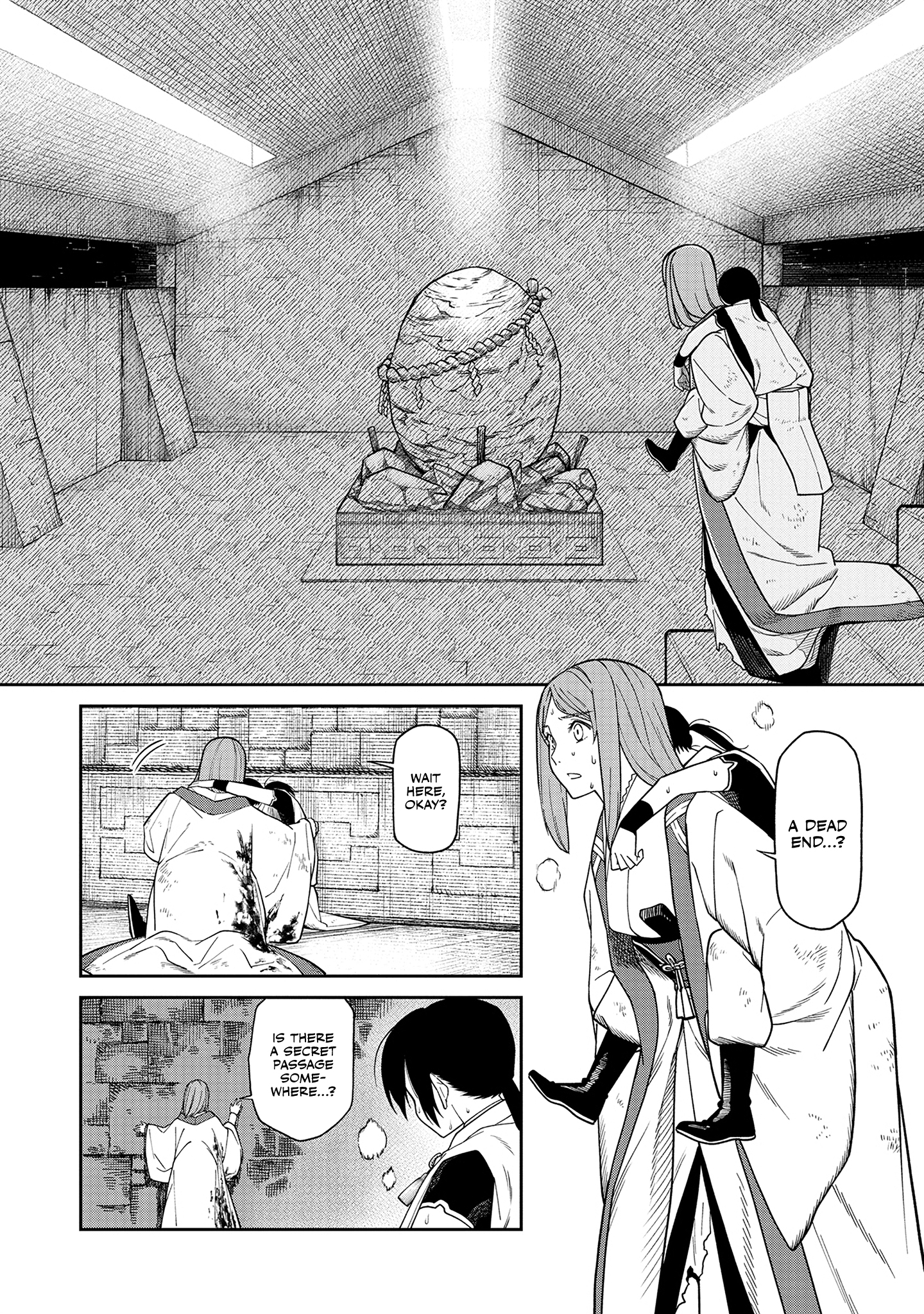 Ishigami Senki The Betrothal 第56页