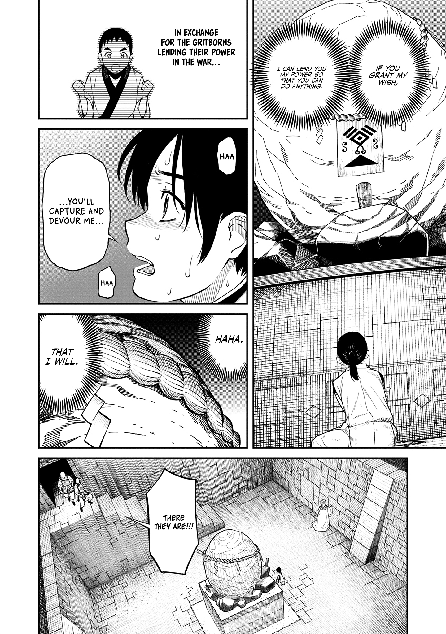 Ishigami Senki The Betrothal 第60页