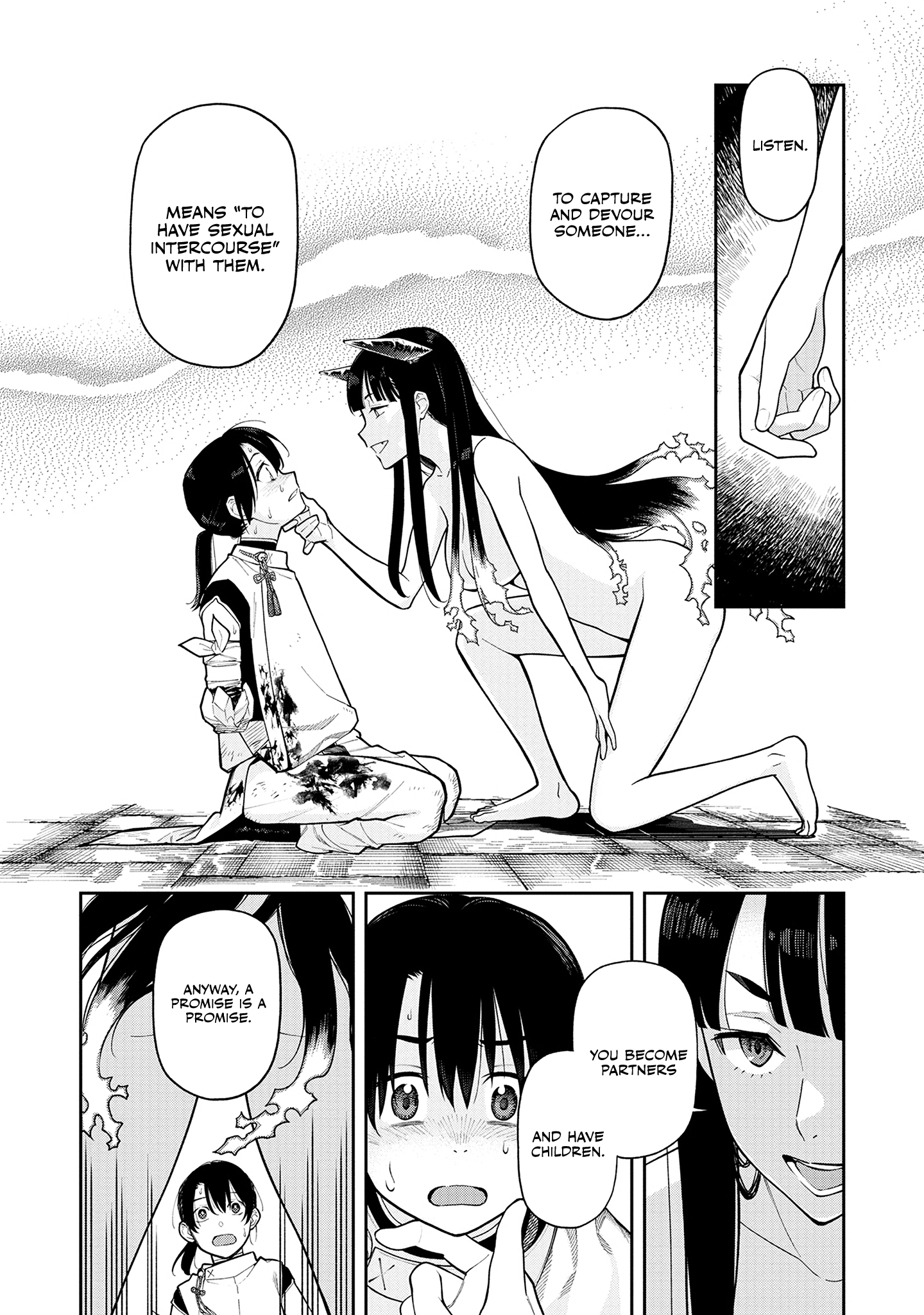 Ishigami Senki The Betrothal 第69页