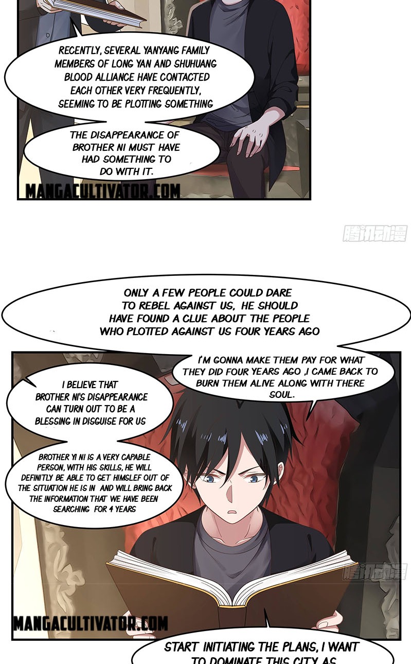 Metropolis Killing Arrogant Immortals Vol. 1 Ch. 2 第5页