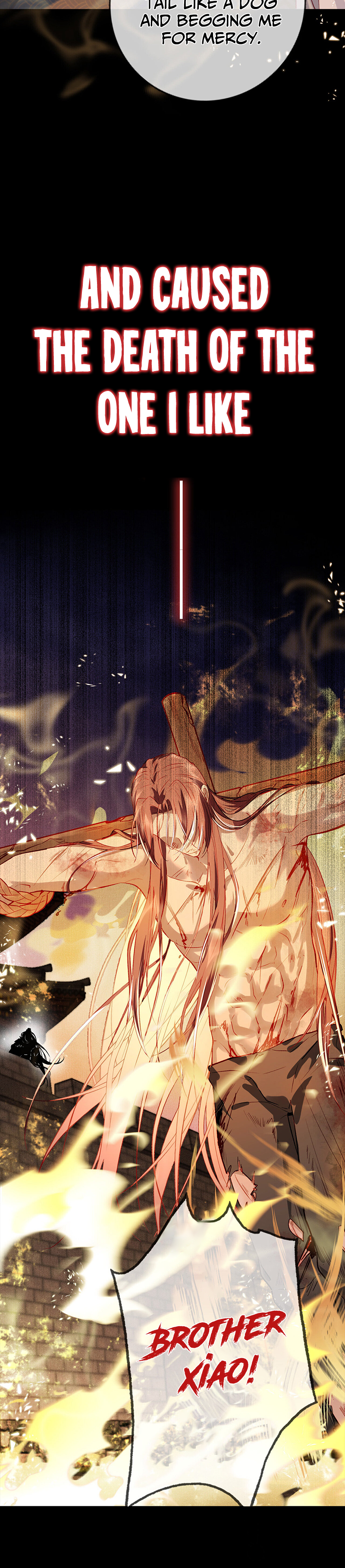 The Emperor's Choice 第2页