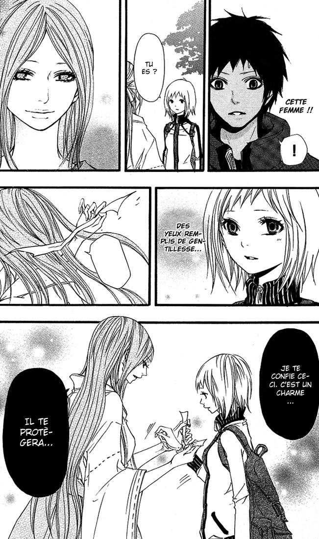 Tsukiyo-Zoushi Vol. 1 Ch. 4 第13页