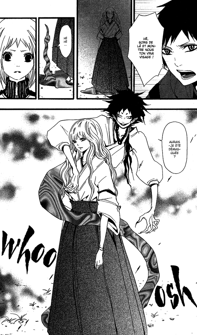Tsukiyo-Zoushi Vol. 1 Ch. 4 第22页