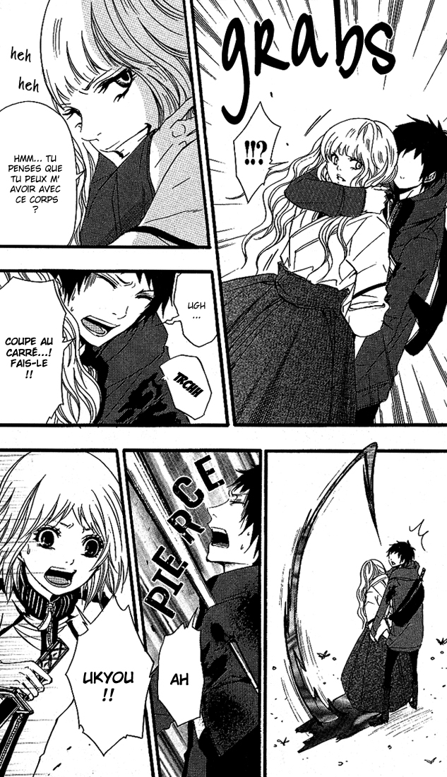 Tsukiyo-Zoushi Vol. 1 Ch. 4 第28页