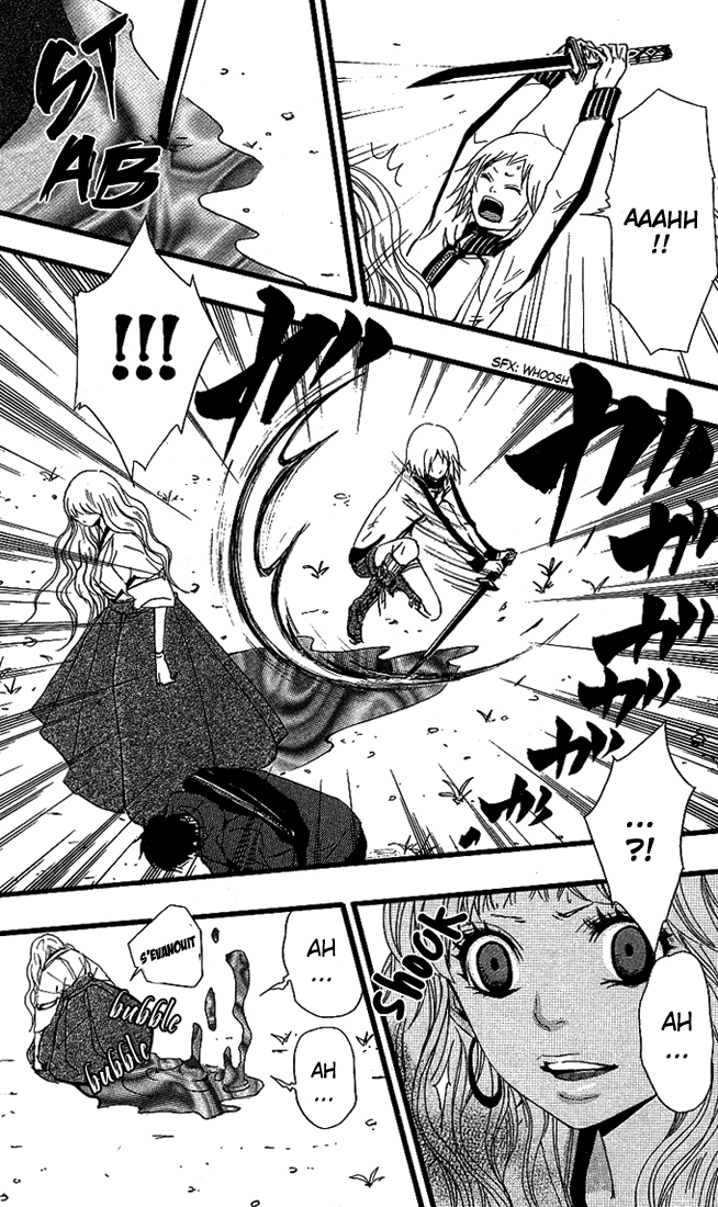 Tsukiyo-Zoushi Vol. 1 Ch. 4 第29页