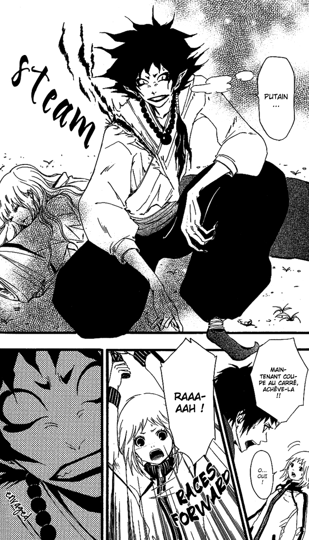 Tsukiyo-Zoushi Vol. 1 Ch. 4 第30页
