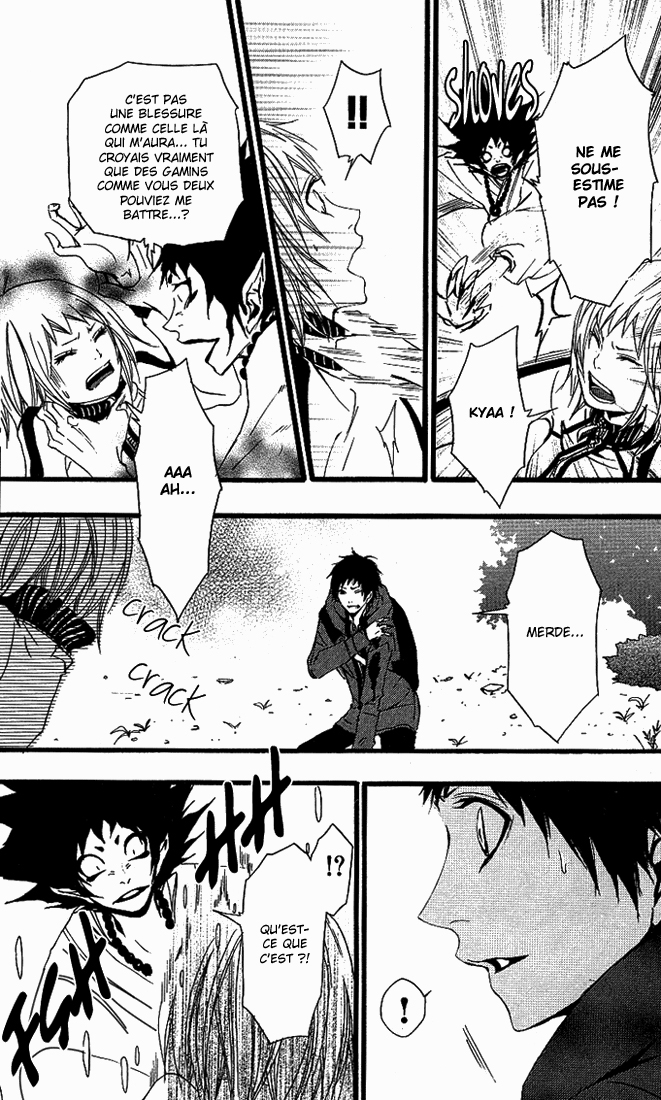 Tsukiyo-Zoushi Vol. 1 Ch. 4 第31页