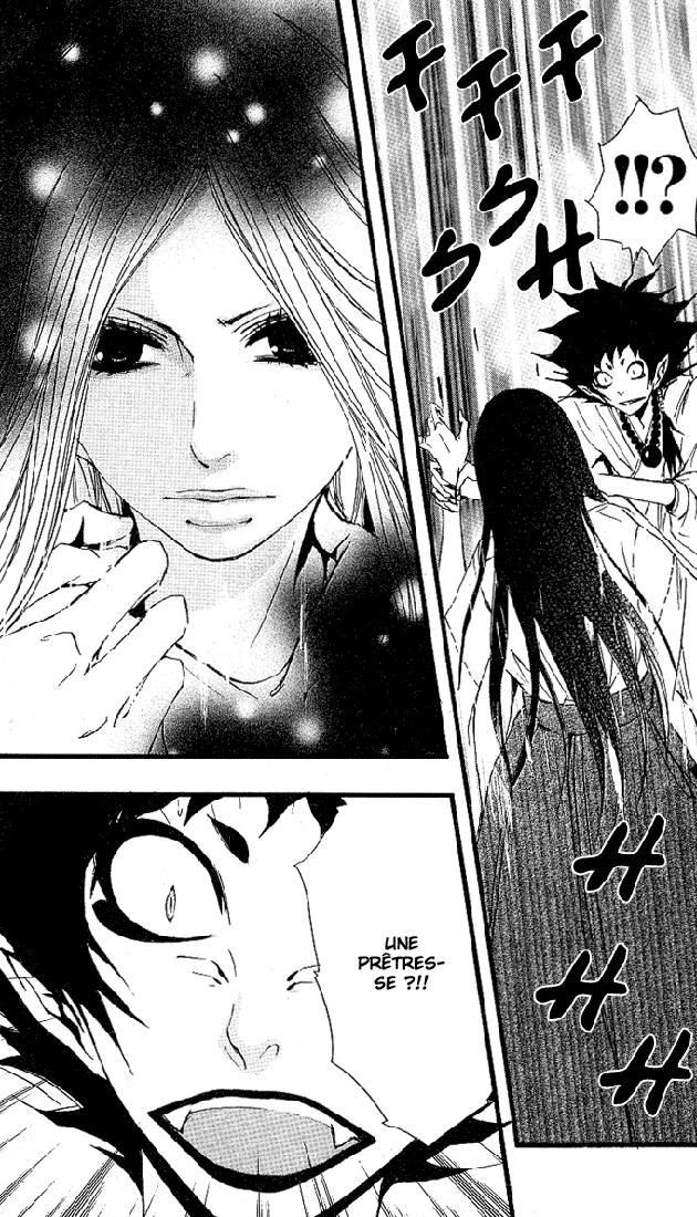 Tsukiyo-Zoushi Vol. 1 Ch. 4 第32页