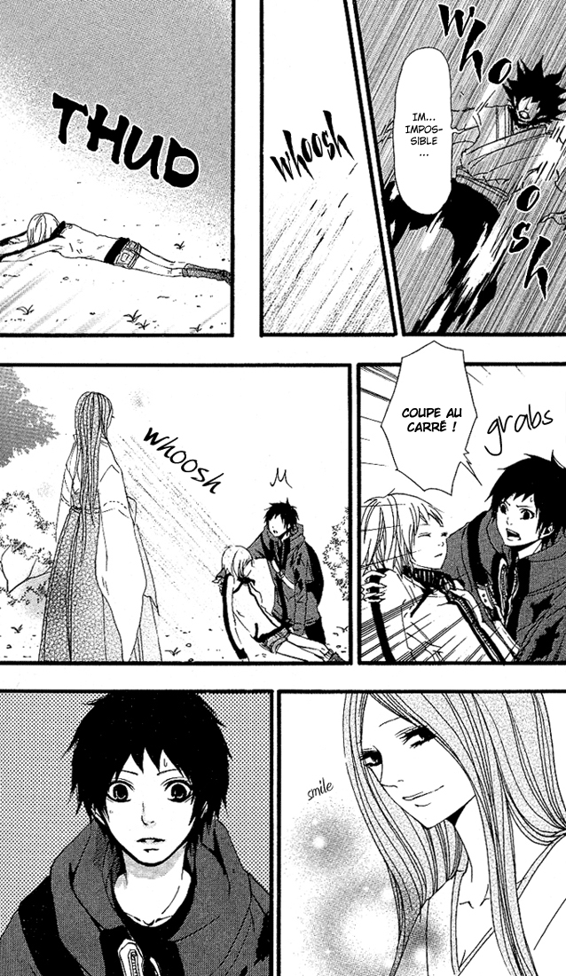 Tsukiyo-Zoushi Vol. 1 Ch. 4 第36页