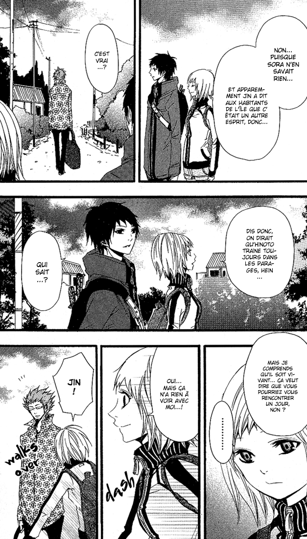 Tsukiyo-Zoushi Vol. 1 Ch. 4 第40页