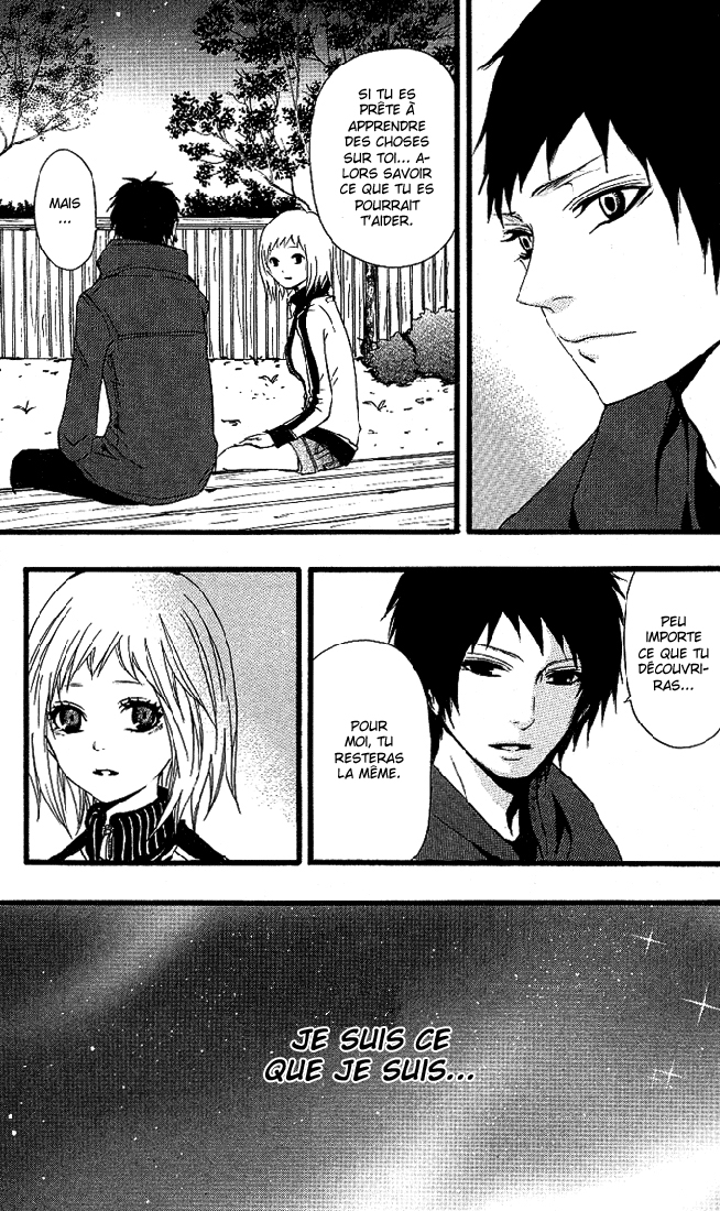 Tsukiyo-Zoushi Vol. 1 Ch. 4 第5页