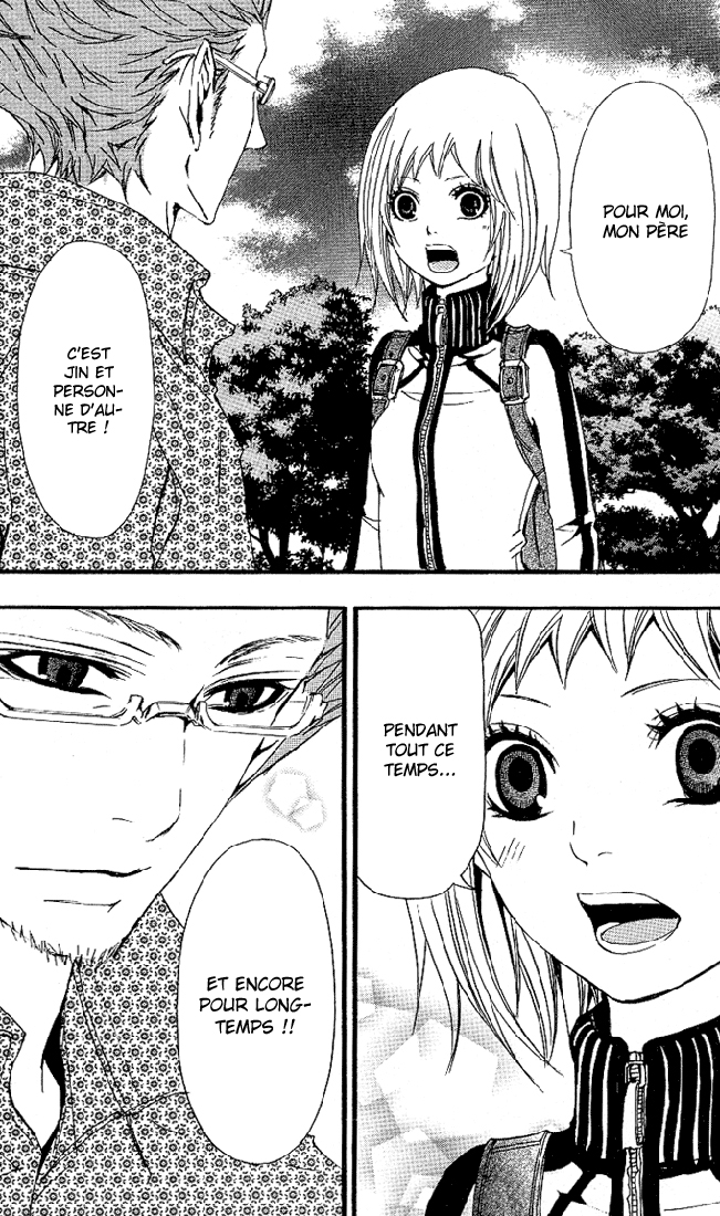 Tsukiyo-Zoushi Vol. 1 Ch. 4 第41页