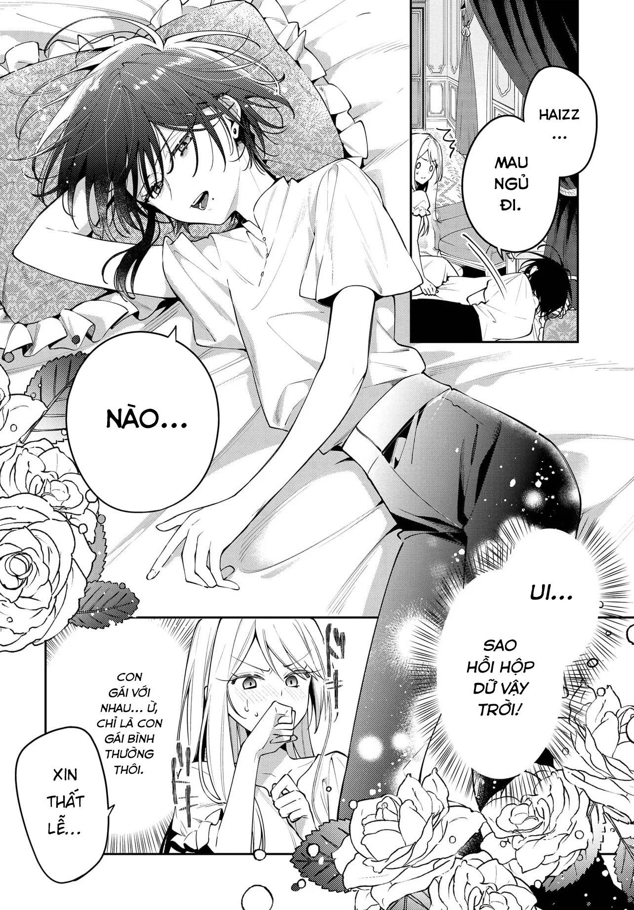 Tsuki wa Hitsuji o Kazoenai Vol. 1 Ch. 1 第43页
