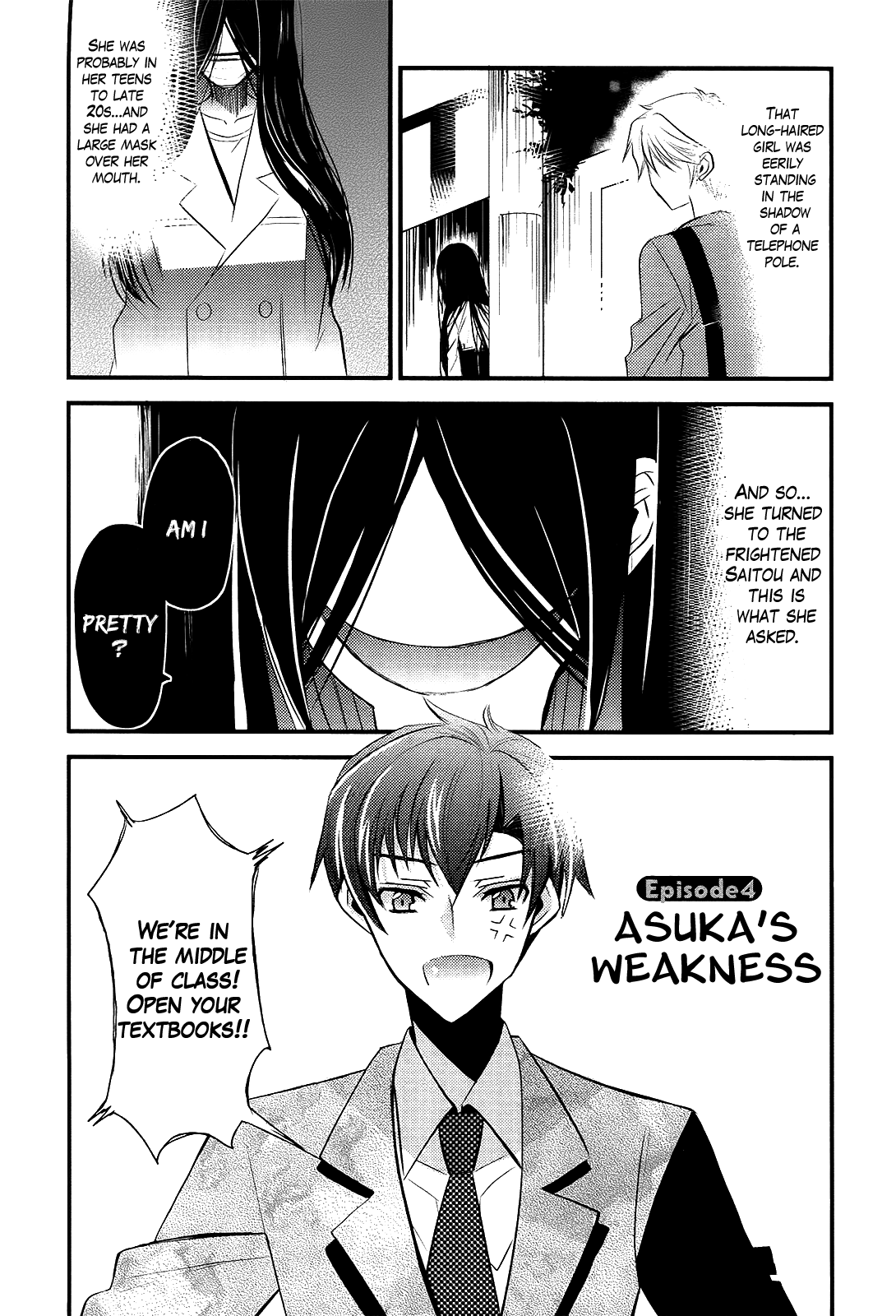 Sensei Anone Asuka's Weakness 第1页