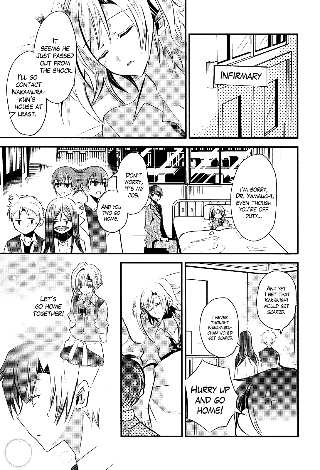 Sensei Anone Asuka's Weakness 第11页