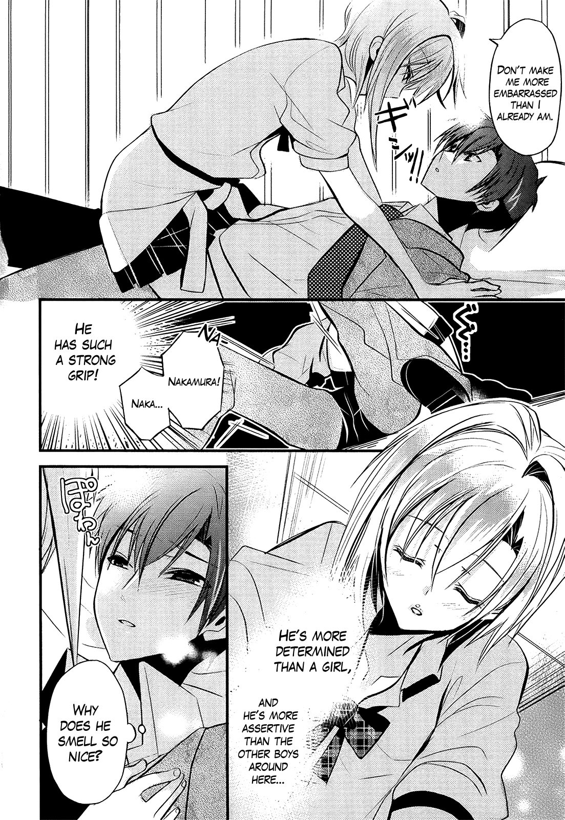 Sensei Anone Asuka's Weakness 第16页