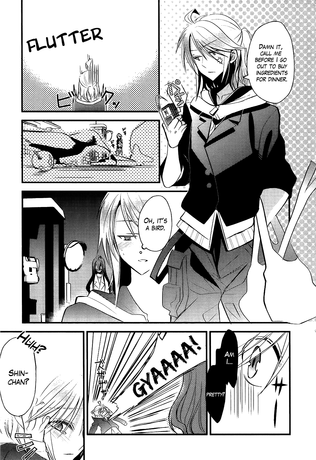 Sensei Anone Asuka's Weakness 第19页