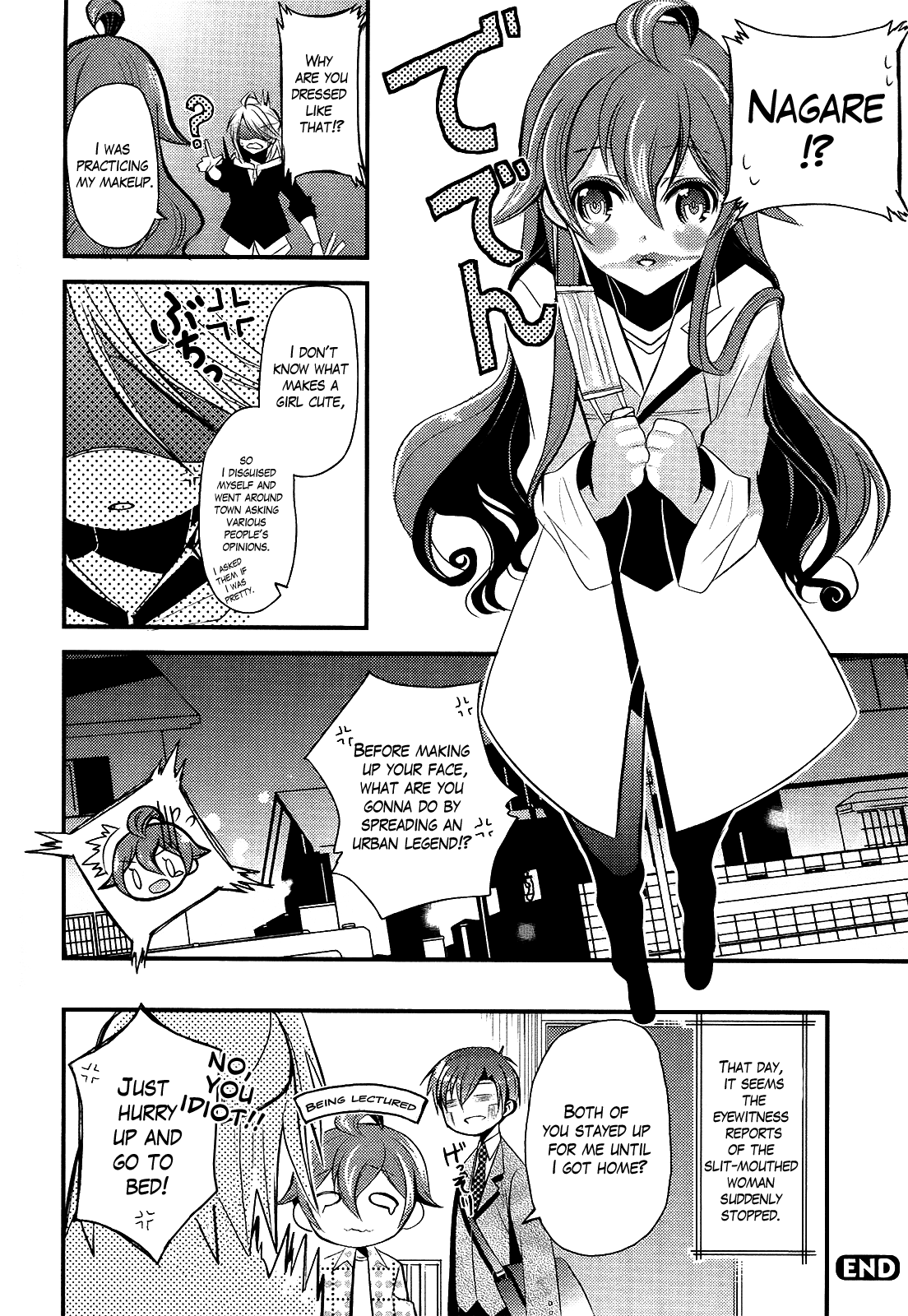 Sensei Anone Asuka's Weakness 第20页