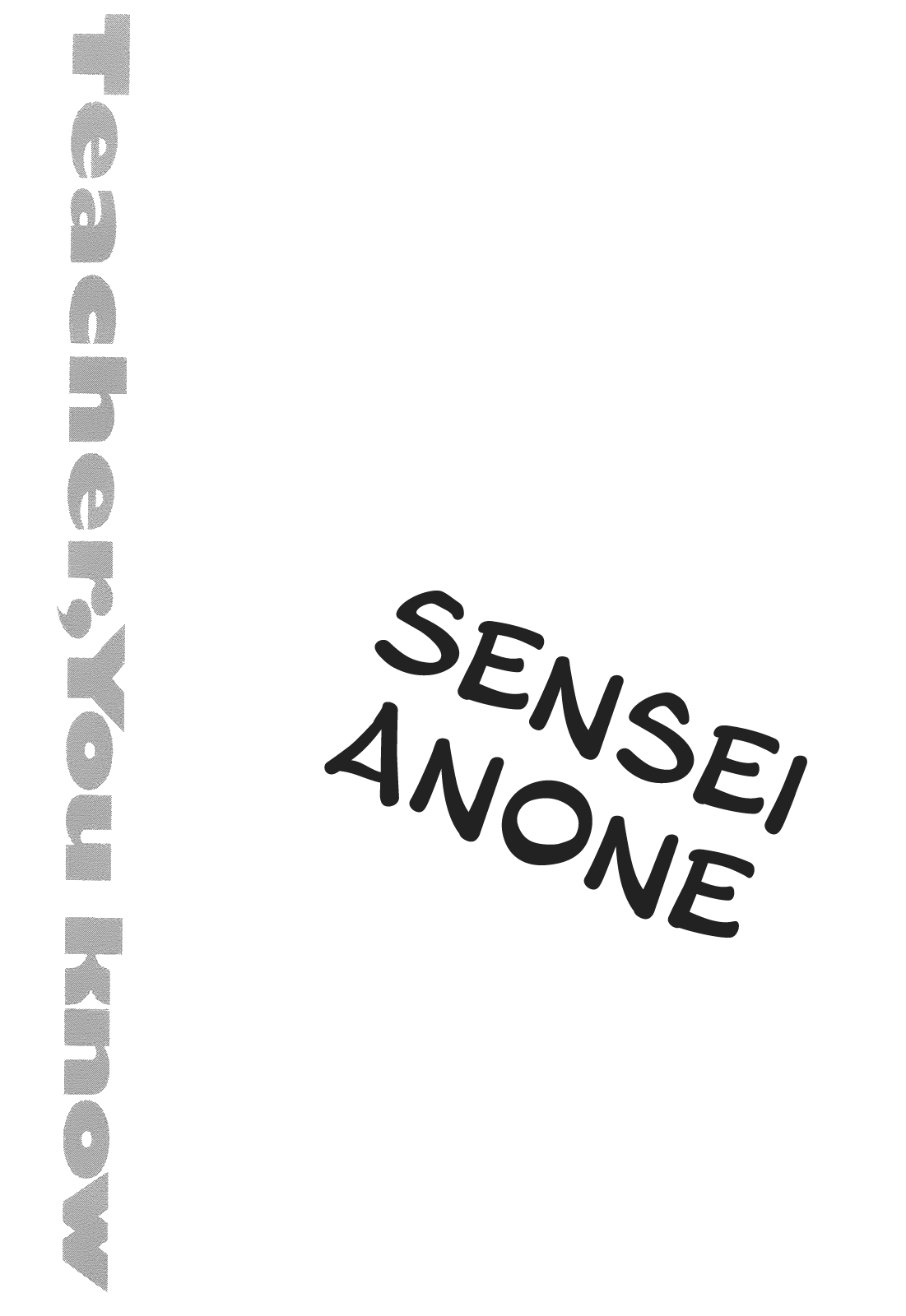 Sensei Anone Asuka's Weakness 第22页