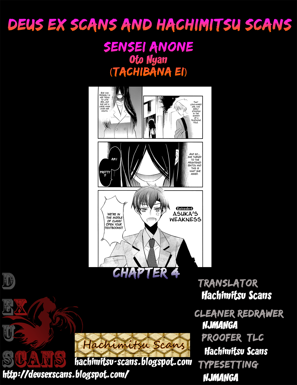 Sensei Anone Asuka's Weakness 第23页