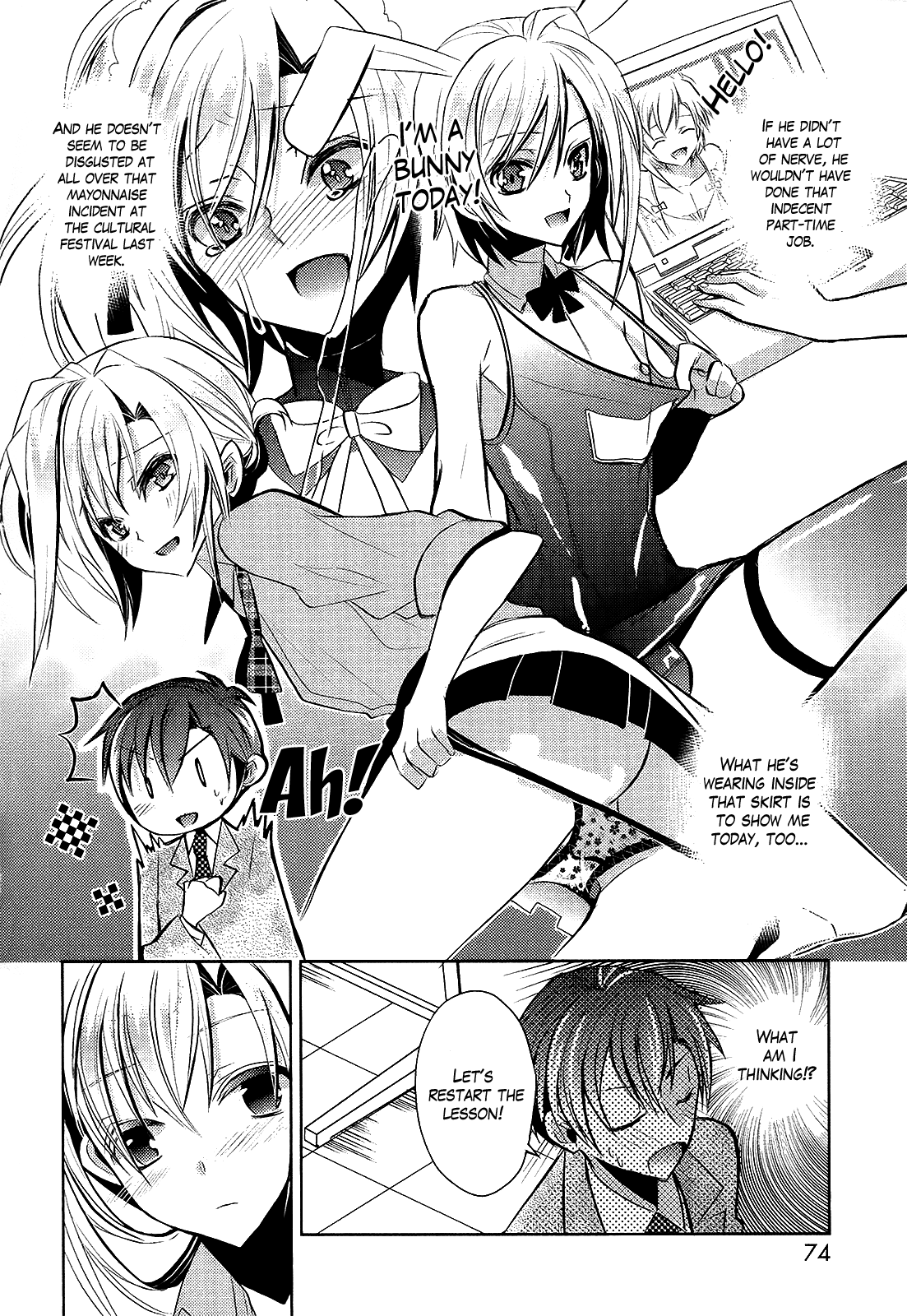 Sensei Anone Asuka's Weakness 第4页