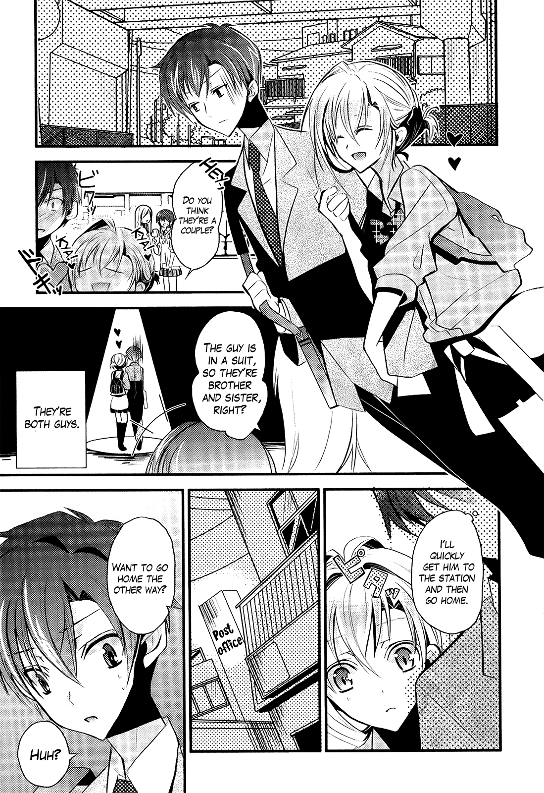 Sensei Anone Asuka's Weakness 第7页