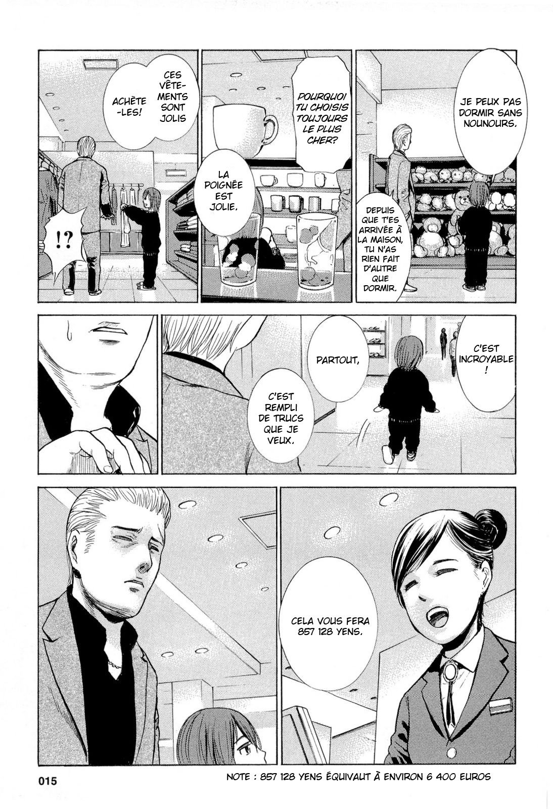 Hinamatsuri Une fille psychokinétique apparaît ! 第19页