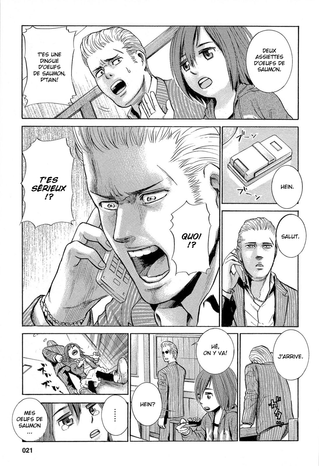 Hinamatsuri Une fille psychokinétique apparaît ! 第25页