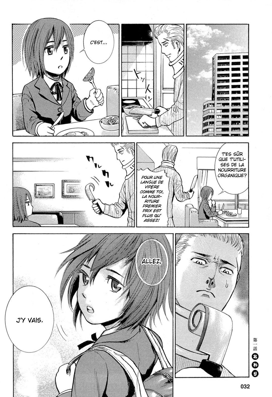 Hinamatsuri Une fille psychokinétique apparaît ! 第36页