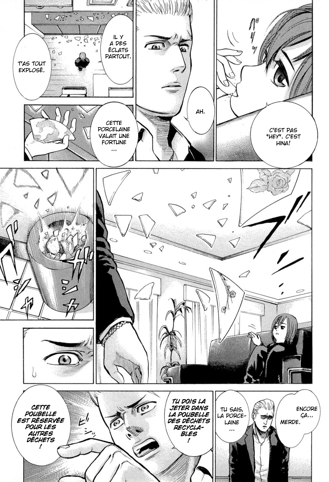 Hinamatsuri Une fille psychokinétique apparaît ! 第9页