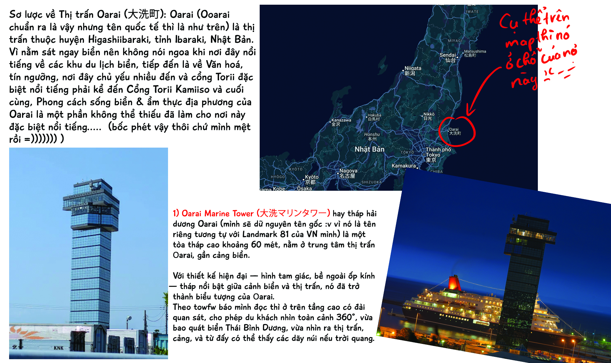 Futari nara Doko e demo Lần đầu đặt chân đến Oarai 第34页