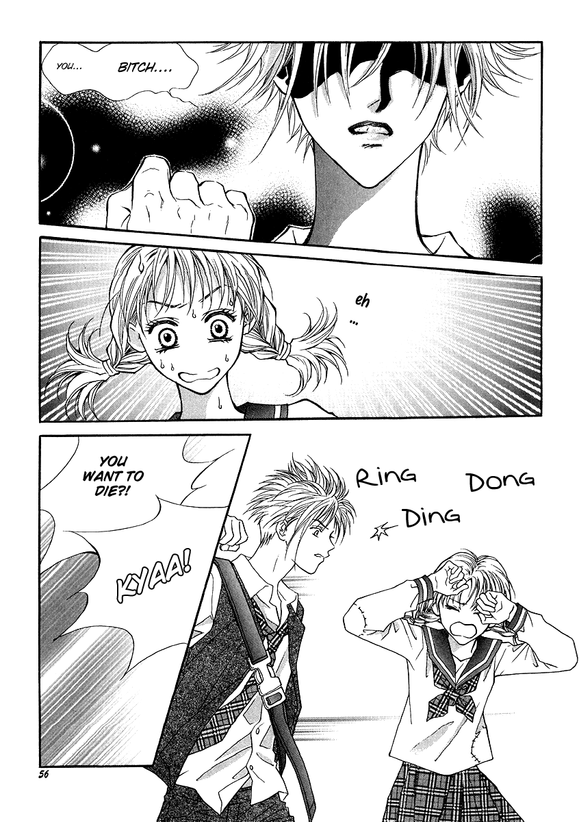 Funny Money Rich Girl Vol. 1 Ch. 2 第11页