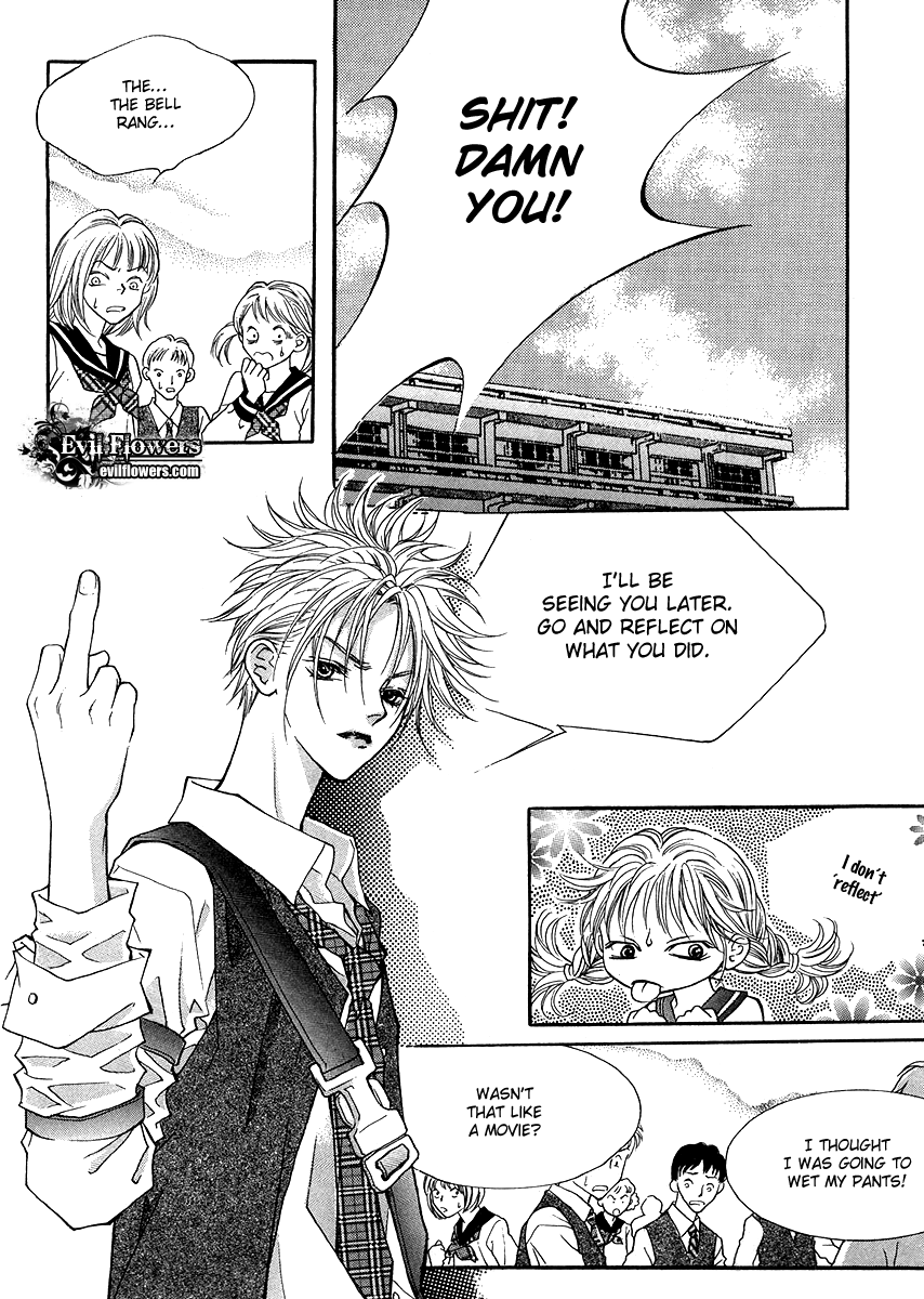 Funny Money Rich Girl Vol. 1 Ch. 2 第12页