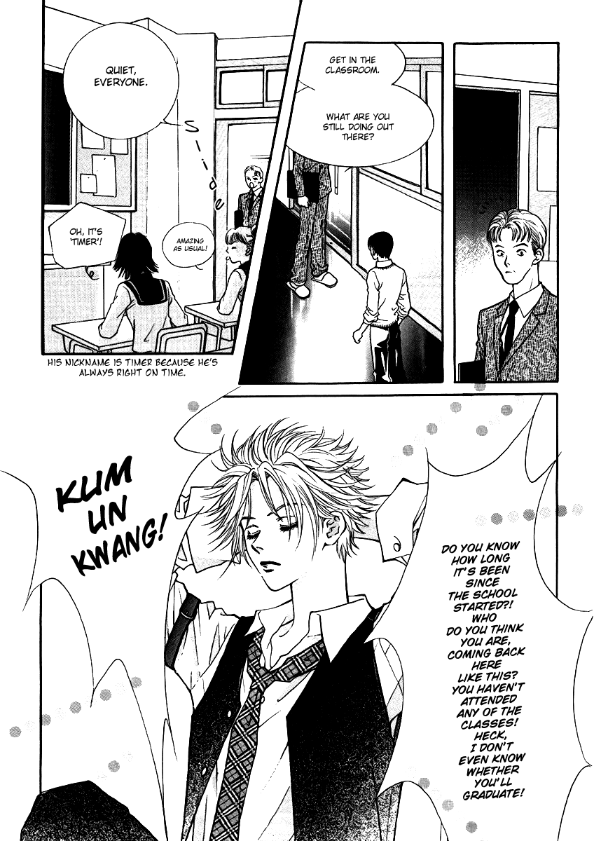 Funny Money Rich Girl Vol. 1 Ch. 2 第13页