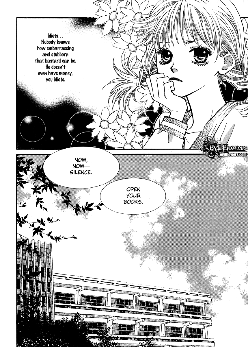 Funny Money Rich Girl Vol. 1 Ch. 2 第16页
