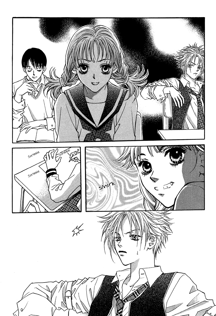 Funny Money Rich Girl Vol. 1 Ch. 2 第17页