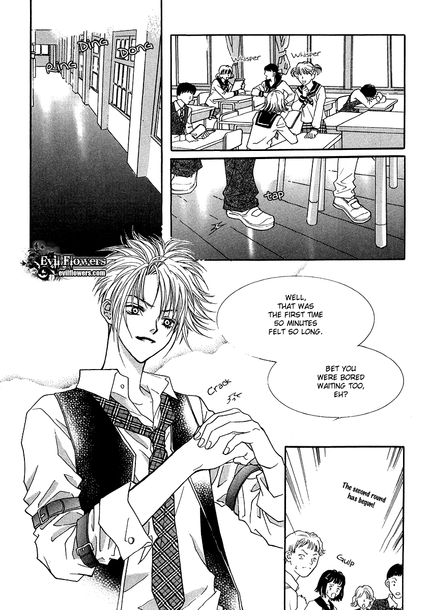 Funny Money Rich Girl Vol. 1 Ch. 2 第19页