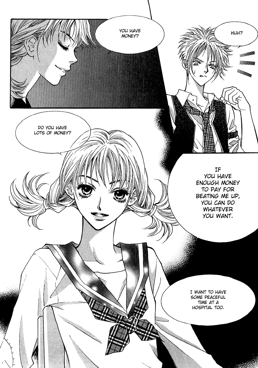 Funny Money Rich Girl Vol. 1 Ch. 2 第20页