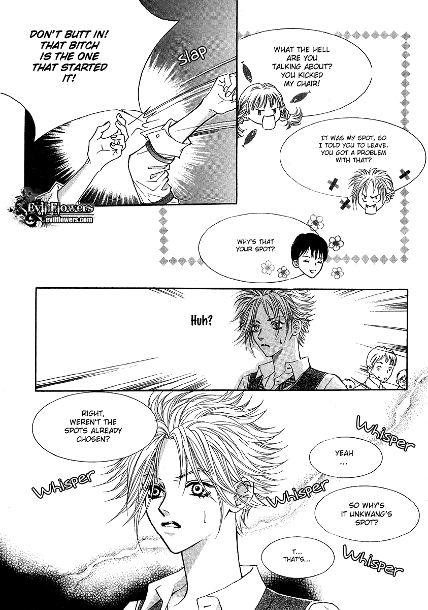 Funny Money Rich Girl Vol. 1 Ch. 2 第23页